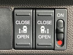 ��ξ¦�ѥ���饤�ɥɥ��ۥ��ޡ��ȥ����䱿ž�ʤΥ����å��Ǹ���ξ¦���饤�ɥɥ��γ��Ĥ���ǽ����ư�������Ϥ�����ƥɥ��򳫤���ɬ�פ�̵���������ʤ����ͤǤ��ñ�˳����Ĥ�Ǥ���Ŭ�Ǥ��� 5