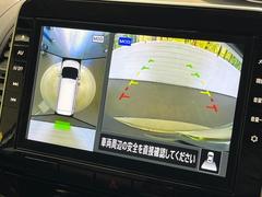 �ڥ��饦��ɥӥ塼��˥��������ѤΥ����ˤ�ꡢ�夫�鸫���������褦�ʻ����ǣ������٥���ޤμ��Ϥ��ǧ���뤳�Ȥ��Ǥ��ޤ��������ʬ���ǧ���䤹�����������Ǥ��ڤ��֤�����֤⥹�ࡼ���˹Ԥ��ޤ��� 5