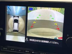 �ڥ��饦��ɥӥ塼��˥��������ѤΥ����ˤ�ꡢ�夫�鸫���������褦�ʻ����ǣ������٥���ޤμ��Ϥ��ǧ���뤳�Ȥ��Ǥ��ޤ��������ʬ���ǧ���䤹�����������Ǥ��ڤ��֤�����֤⥹�ࡼ���˹Ԥ��ޤ��� 4