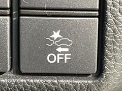 �ڥۥ�����󥷥󥰡�������������μ�ξ����ǧ���������ͤ������ʻ��Ϸ���ȥ֥졼���Ǿ��Ͳ�����ﳲ�ڸ��򥢥����ȡ��������˥ɥ饤�֤򤪳ڤ��ߤ��������ޤ��� 4