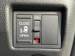 �ڥѥ���饤�ɥɥ��ۥ��ޡ��ȥ����䱿ž�ʤΥ����å��ǥ��饤�ɥɥ��γ��Ĥ���ǽ����ư�������Ϥ�����ƥɥ��򳫤���ɬ�פ�̵���������������ͤǤ⡢�Ť���ʪ����äƤ������饯�˳����Ĥ�Ǥ��ޤ��� 5