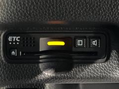 �ڣţԣá۹�®ƻϩ�������򥹥ȥ쥹�ʤ��̲ᡪ����Υ��ݥåȤ䥵���ӥ����ꥢ��¿���֥��ޡ��ȣɣá����ѻ���ɬ�ܤΥ����ƥ�Ǥ�����Ź�ǥ��åȥ��åפ�»ܡ���Ǽ���������餹���ˤ����Ѥ��������ޤ��� 7