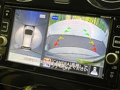 �ڥ��饦��ɥӥ塼��˥��������ѤΥ����ˤ�ꡢ�夫�鸫���������褦�ʻ����ǣ������٥���ޤμ��Ϥ��ǧ���뤳�Ȥ��Ǥ��ޤ��������ʬ���ǧ���䤹�����������Ǥ��ڤ��֤�����֤⥹�ࡼ���˹Ԥ��ޤ��� 4