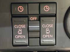 ��ξ¦�ѥ���饤�ɥɥ��ۥ��ޡ��ȥ����䱿ž�ʤΥ����å��Ǹ���ξ¦���饤�ɥɥ��γ��Ĥ���ǽ����ư�������Ϥ�����ƥɥ��򳫤���ɬ�פ�̵���������ʤ����ͤǤ��ñ�˳����Ĥ�Ǥ���Ŭ�Ǥ��� 5