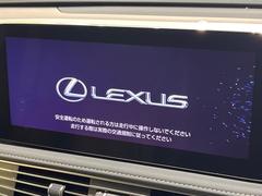 �ڣ�������������磻�ɥʥӡ۹�鴶�ȥ���ѥ��ȤΤ����緿�磻�ɥʥӤ��������Ƽ索���ǥ������Ϥ�����󡢲�Ĺ�磻�ɲ��̤ǤΥޥåף�ʬ��ɽ���ʤɡ���������⤤�ʥӤǤ��� 3