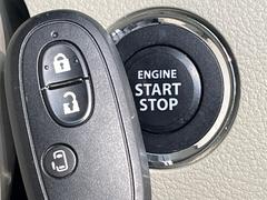 �ڥ����쥹�������ȥ����ƥ�ۥ��Х��ݥ��åȤ����줿�ޤޤǤ�ɥ��λܾ����������ǽ�ʥ��ޡ��ȥ��������������󥸥�Υ��󡦥��ջ��⥫������Ф�ɬ�פ�̵������ȤäƤ������Ǥ��� 5