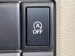 �ڥ����ɥ�󥰥��ȥåס��ֿ������ڤ���֤����ݤ˥��󥸥����ߤ���̵�̤�ǳ���ξ�����ޤ��ޤ���ǳ������Ķ��ݸ�ˤĤʤ��뵡ǽ�����󥸥�ϥ֥졼����Υ���кƻ�ư���ޤ��� 7