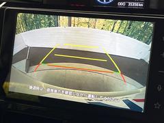 �ڥХå���������ֻ��˸������ꥢ�륿��������ǳ�ǧ�Ǥ��ޤ����緿���Ȼ��ߤ�Ω����־�Ǥ���ֻ��䡢��֤ΥХå��������������ž������˴ؤ�餺������ɬ�ܤȤʤä������ΤҤȤĤǤ��� 4