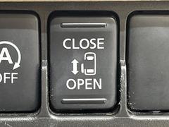 �ڥѥ���饤�ɥɥ��ۥ��ޡ��ȥ����䱿ž�ʤΥ����å��ǥ��饤�ɥɥ��γ��Ĥ���ǽ����ư�������Ϥ�����ƥɥ��򳫤���ɬ�פ�̵���������������ͤǤ⡢�Ť���ʪ����äƤ������饯�˳����Ĥ�Ǥ��ޤ��� 6