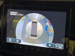 �������̥�˥����ѥ��������ѤΥ����ˤ�ꡢ�夫�鸫���������褦�ʻ����ǣ������٥���ޤμ��Ϥ��ǧ���뤳�Ȥ��Ǥ��ޤ��������ʬ���ǧ���䤹�����������Ǥ��ڤ��֤�����֤⥹�ࡼ���˹Ԥ��ޤ��� 4