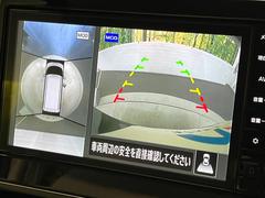 �ڥ��饦��ɥӥ塼��˥��������ѤΥ����ˤ�ꡢ�夫�鸫���������褦�ʻ����ǣ������٥���ޤμ��Ϥ��ǧ���뤳�Ȥ��Ǥ��ޤ��������ʬ���ǧ���䤹�����������Ǥ��ڤ��֤�����֤⥹�ࡼ���˹Ԥ��ޤ��� 4