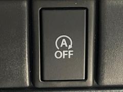 �ڥ����ɥ�󥰥��ȥåס��ֿ������ڤ���֤����ݤ˥��󥸥����ߤ���̵�̤�ǳ���ξ�����ޤ��ޤ���ǳ������Ķ��ݸ�ˤĤʤ��뵡ǽ�����󥸥�ϥ֥졼����Υ���кƻ�ư���ޤ��� 6