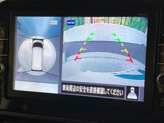 �ڥ��饦��ɥӥ塼��˥��������ѤΥ����ˤ�ꡢ�夫�鸫���������褦�ʻ����ǣ������٥���ޤμ��Ϥ��ǧ���뤳�Ȥ��Ǥ��ޤ��������ʬ���ǧ���䤹�����������Ǥ��ڤ��֤�����֤⥹�ࡼ���˹Ԥ��ޤ��� 4