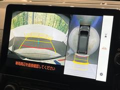 �ڥѥΥ�ߥå��ӥ塼��˥��������ѤΥ����ˤ�ꡢ�夫�鸫���������褦�ʻ����ǣ������٥���ޤμ��Ϥ��ǧ���뤳�Ȥ��Ǥ��ޤ��������ʬ���ǧ���䤹�����������Ǥ��ڤ��֤�����֤⥹�ࡼ���˹Ԥ��ޤ��� 4