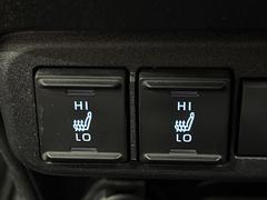 �ڥ����ȥҡ������۴������˽������륷���ȥҡ������������������᤯���ޤäƤ����ΤǴ�����οͤ�¿��Ǥ��͢���������β����ϴ��礹�뤫���ꡢ�Ȥ������ˤ�򤪤�����Ǥ��� 7