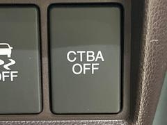 �ڥ��ƥ��֥졼�������ƥ��֥����ƥ����®������������μ�ξ����ǧ���������ͤ������ʻ��Ϸ���ȥ֥졼���Ǿ��Ͳ�����ﳲ�ڸ��򥢥����ȡ��������˥ɥ饤�֤򤪳ڤ��ߤ��������ޤ��� 3