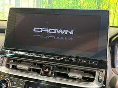 �ڣ�������������磻�ɥʥӡ۹�鴶�ȥ���ѥ��ȤΤ����緿�磻�ɥʥӤ��������Ƽ索���ǥ������Ϥ�����󡢲�Ĺ�磻�ɲ��̤ǤΥޥåף�ʬ��ɽ���ʤɡ���������⤤�ʥӤǤ��� 4