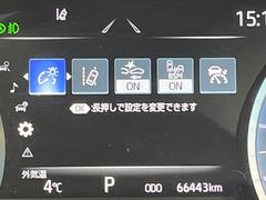 �ڥȥ西�����եƥ����󥹡�������������μ�ξ����ǧ���������ͤ������ʻ��Ϸ���ȥ֥졼���Ǿ��Ͳ�����ﳲ�ڸ��򥢥����ȡ��������˥ɥ饤�֤򤪳ڤ��ߤ��������ޤ��� 6