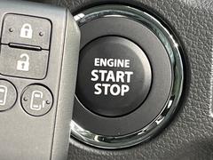 �ڥ����쥹�������ȥ����ƥ�ۥ��Х��ݥ��åȤ����줿�ޤޤǤ�ɥ��λܾ����������ǽ�ʥ��ޡ��ȥ��������������󥸥�Υ��󡦥��ջ��⥫������Ф�ɬ�פ�̵������ȤäƤ������Ǥ��� 7