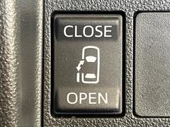 ��ξ¦���饤����¦�ѥ���饤�ɥɥ�����־���٤μ֤Ȥδֳ֤��������ˤ����������饤�ɥɥ��ʤ�¿����ɥ������ץ���������餺���������������ΤǾ��ߤ꤬�ȤäƤ��ñ�Ǥ��� 6