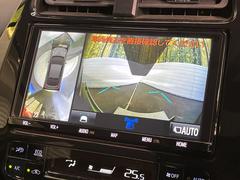 �ڥѥΥ�ߥå��ӥ塼��˥��������ѤΥ����ˤ�ꡢ�夫�鸫���������褦�ʻ����ǣ������٥���ޤμ��Ϥ��ǧ���뤳�Ȥ��Ǥ��ޤ��������ʬ���ǧ���䤹�����������Ǥ��ڤ��֤�����֤⥹�ࡼ���˹Ԥ��ޤ��� 4