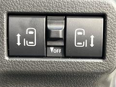 ��ξ¦�ѥ���饤�ɥɥ��ۥ��ޡ��ȥ����䱿ž�ʤΥ����å��Ǹ���ξ¦���饤�ɥɥ��γ��Ĥ���ǽ����ư�������Ϥ�����ƥɥ��򳫤���ɬ�פ�̵���������ʤ����ͤǤ��ñ�˳����Ĥ�Ǥ���Ŭ�Ǥ��� 4