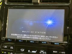 �ڽ�����������ʥӡۿ͵��ν����ʥӤ������������ǥ�����ǽ�⽼�¤��Ƥ��ꡢ�£�������������³����Ф������Υ��ޥۤ�ͣУ��ץ쥤�䡼�β��ڤ������ǽ�������α�ž������˳ڤ����ʤ�ޤ����� 4