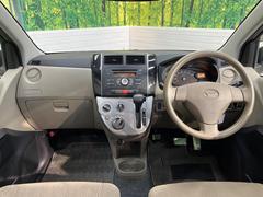 ���롼�����߸˿��󣳣����������桪������η���Ź����᡼�������ּ���鷺���Ҳ�����Τǡ����ʤ��˥ԥå���Τ��֤����Ĥ���Ϥ��Ǥ����ޤ��Ϥ��䤤��碌�������� 2