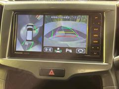 �������̥�˥����ѥ��������ѤΥ����ˤ�ꡢ�夫�鸫���������褦�ʻ����ǣ������٥���ޤμ��Ϥ��ǧ���뤳�Ȥ��Ǥ��ޤ��������ʬ���ǧ���䤹�����������Ǥ��ڤ��֤�����֤⥹�ࡼ���˹Ԥ��ޤ��� 4