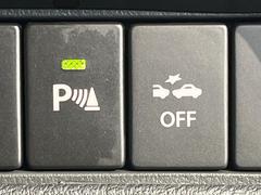 �ڥ������������եƥ����ݡ��ȡ�������������μ�ξ����ǧ���������ͤ������ʻ��Ϸ���ȥ֥졼���Ǿ��Ͳ�����ﳲ�ڸ��򥢥����ȡ��������˥ɥ饤�֤򤪳ڤ��ߤ��������ޤ��� 5