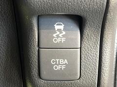 �ڥ��ƥ��֥졼�������ƥ��֥����ƥ����®������������μ�ξ����ǧ���������ͤ������ʻ��Ϸ���ȥ֥졼���Ǿ��Ͳ�����ﳲ�ڸ��򥢥����ȡ��������˥ɥ饤�֤򤪳ڤ��ߤ��������ޤ��� 5