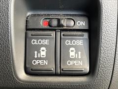 ��ξ¦�ѥ���饤�ɥɥ��ۥ��ޡ��ȥ����䱿ž�ʤΥ����å��Ǹ���ξ¦���饤�ɥɥ��γ��Ĥ���ǽ����ư�������Ϥ�����ƥɥ��򳫤���ɬ�פ�̵���������ʤ����ͤǤ��ñ�˳����Ĥ�Ǥ���Ŭ�Ǥ��� 7