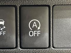 �ڥ����ɥ�󥰥��ȥåס��ֿ������ڤ���֤����ݤ˥��󥸥����ߤ���̵�̤�ǳ���ξ�����ޤ��ޤ���ǳ������Ķ��ݸ�ˤĤʤ��뵡ǽ�����󥸥�ϥ֥졼����Υ���кƻ�ư���ޤ��� 7