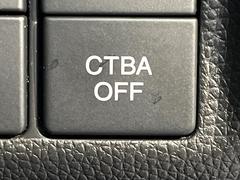 �ڥ��ƥ��֥졼�������ƥ��֥����ƥ����®������������μ�ξ����ǧ���������ͤ������ʻ��Ϸ���ȥ֥졼���Ǿ��Ͳ�����ﳲ�ڸ��򥢥����ȡ��������˥ɥ饤�֤򤪳ڤ��ߤ��������ޤ��� 5