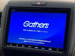 ������̥ʥӡۿ͵����緿��������ʥӤ�������¸�ߴ��Τ�������̤ϥ���ѥ����硪�ʥ����ѻ��Υޥå�ɽ���ϸ��䤹�����ƥ�Ӥ�ģ֣Ĥ��׾촶�����åס����Ĥ�Υɥ饤�֤����äȳڤ����ʤ�ޤ��� 3