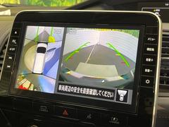 �ڥ��饦��ɥӥ塼��˥��������ѤΥ����ˤ�ꡢ�夫�鸫���������褦�ʻ����ǣ������٥���ޤμ��Ϥ��ǧ���뤳�Ȥ��Ǥ��ޤ��������ʬ���ǧ���䤹�����������Ǥ��ڤ��֤�����֤⥹�ࡼ���˹Ԥ��ޤ��� 5