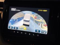 �������̥�˥����ѥ��������ѤΥ����ˤ�ꡢ�夫�鸫���������褦�ʻ����ǣ������٥���ޤμ��Ϥ��ǧ���뤳�Ȥ��Ǥ��ޤ��������ʬ���ǧ���䤹�����������Ǥ��ڤ��֤�����֤⥹�ࡼ���˹Ԥ��ޤ��� 4