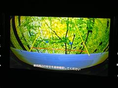 �ڥХå���������ֻ��˸������ꥢ�륿��������ǳ�ǧ�Ǥ��ޤ����緿���Ȼ��ߤ�Ω����־�Ǥ���ֻ��䡢��֤ΥХå��������������ž������˴ؤ�餺������ɬ�ܤȤʤä������ΤҤȤĤǤ��� 4