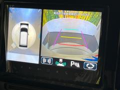 �������̥�˥����ѥ��������ѤΥ����ˤ�ꡢ�夫�鸫���������褦�ʻ����ǣ������٥���ޤμ��Ϥ��ǧ���뤳�Ȥ��Ǥ��ޤ��������ʬ���ǧ���䤹�����������Ǥ��ڤ��֤�����֤⥹�ࡼ���˹Ԥ��ޤ��� 4