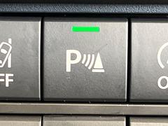 �ڥ����ʡ����󥵡��ۥХ�ѡ����դ������󥵡����㳲ʪ���Ρ�����ε�Υ�˶�Ť��ȥ��顼�ȤǶ����Ƥ���ޤ���������֥��ڡ�����ָ��������¿��Ǥ��͡� 7