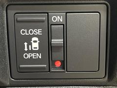 �ڥѥ���饤�ɥɥ��ۥ��ޡ��ȥ����䱿ž�ʤΥ����å��ǥ��饤�ɥɥ��γ��Ĥ���ǽ����ư�������Ϥ�����ƥɥ��򳫤���ɬ�פ�̵���������������ͤǤ⡢�Ť���ʪ����äƤ������饯�˳����Ĥ�Ǥ��ޤ��� 5