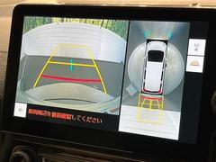 �ڥѥΥ�ߥå��ӥ塼��˥��������ѤΥ����ˤ�ꡢ�夫�鸫���������褦�ʻ����ǣ������٥���ޤμ��Ϥ��ǧ���뤳�Ȥ��Ǥ��ޤ��������ʬ���ǧ���䤹�����������Ǥ��ڤ��֤�����֤⥹�ࡼ���˹Ԥ��ޤ��� 4