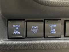 ��ξ¦�ѥ���饤�ɥɥ��ۥ��ޡ��ȥ����䱿ž�ʤΥ����å��Ǹ���ξ¦���饤�ɥɥ��γ��Ĥ���ǽ����ư�������Ϥ�����ƥɥ��򳫤���ɬ�פ�̵���������ʤ����ͤǤ��ñ�˳����Ĥ�Ǥ���Ŭ�Ǥ��� 5