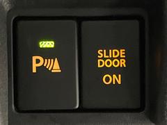 �ڥ��ꥢ��󥹥��ʡ��ۥХ�ѡ����դ������󥵡����㳲ʪ���Ρ�����ε�Υ�˶�Ť��ȥ��顼�ȤǶ����Ƥ���ޤ���������֥��ڡ�����ָ��������¿��Ǥ��͡� 5