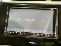 �ڥʥӥ��������ۻȤ��䤹���ʥӤ���Ū�ϤޤǤ��ä�����⤷�Ƥ���ޤ����Ƽ索���ǥ���������ǽ�⽼�¤��Ƥ��ꡢ���֤α�ž������˳ڤ����ʤ�ޤ����� 3