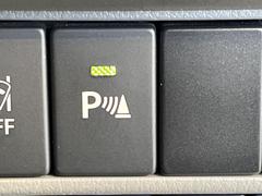 �ڥ����ʡ����󥵡��ۥХ�ѡ����դ������󥵡����㳲ʪ���Ρ�����ε�Υ�˶�Ť��ȥ��顼�ȤǶ����Ƥ���ޤ���������֥��ڡ�����ָ��������¿��Ǥ��͡� 4