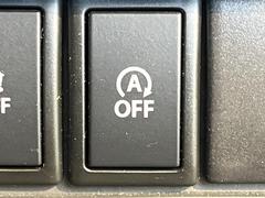 �ڥ����ɥ�󥰥��ȥåס��ֿ������ڤ���֤����ݤ˥��󥸥����ߤ���̵�̤�ǳ���ξ�����ޤ��ޤ���ǳ������Ķ��ݸ�ˤĤʤ��뵡ǽ�����󥸥�ϥ֥졼����Υ���кƻ�ư���ޤ��� 7