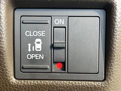 ��ξ¦���饤����¦��ư�ɥ�����־���٤μ֤Ȥδֳ֤��������ˤ����������饤�ɥɥ��ʤ�¿����ɥ������ץ���������餺���������������ΤǾ��ߤ꤬�ȤäƤ��ñ�Ǥ��� 5