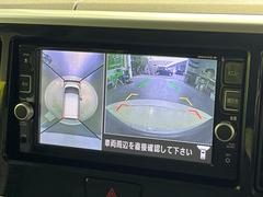 �ڥ��饦��ɥӥ塼��˥��������ѤΥ����ˤ�ꡢ�夫�鸫���������褦�ʻ����ǣ������٥���ޤμ��Ϥ��ǧ���뤳�Ȥ��Ǥ��ޤ��������ʬ���ǧ���䤹�����������Ǥ��ڤ��֤�����֤⥹�ࡼ���˹Ԥ��ޤ��� 4