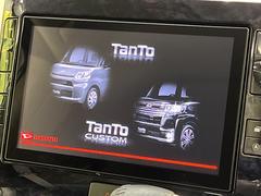 ������̥ʥӡۿ͵����緿��������ʥӤ�������¸�ߴ��Τ�������̤ϥ���ѥ����硪�ʥ����ѻ��Υޥå�ɽ���ϸ��䤹�����ƥ�Ӥ�ģ֣Ĥ��׾촶�����åס����Ĥ�Υɥ饤�֤����äȳڤ����ʤ�ޤ��� 3